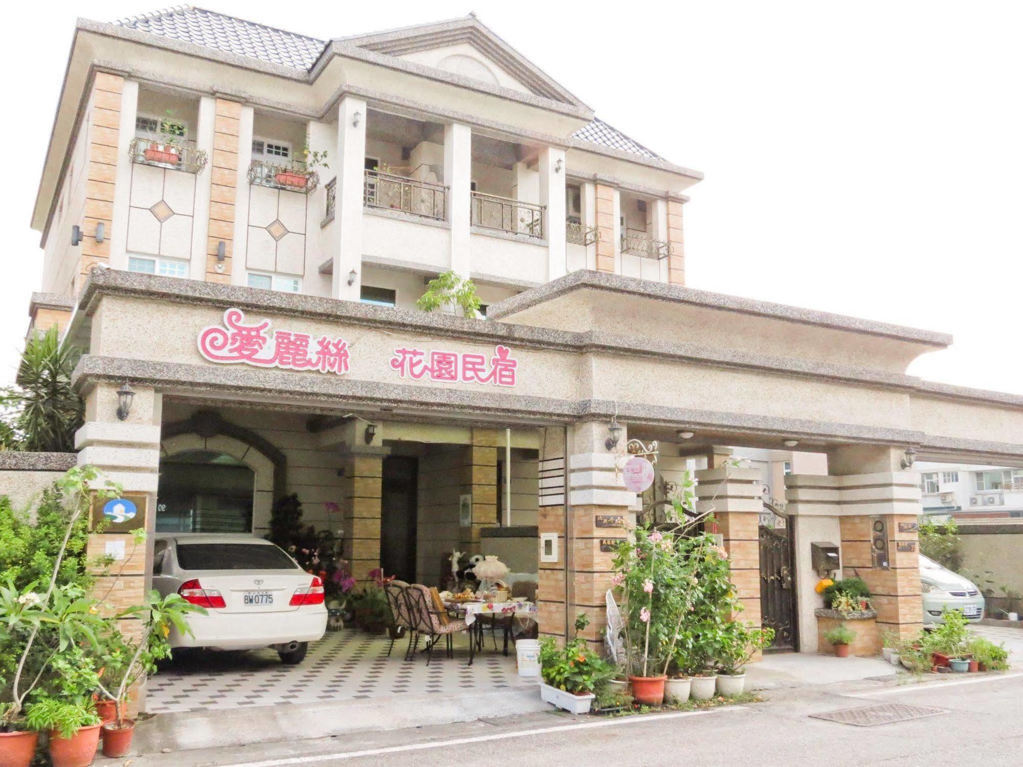Alicegarden Homestay Taitung 외부 사진